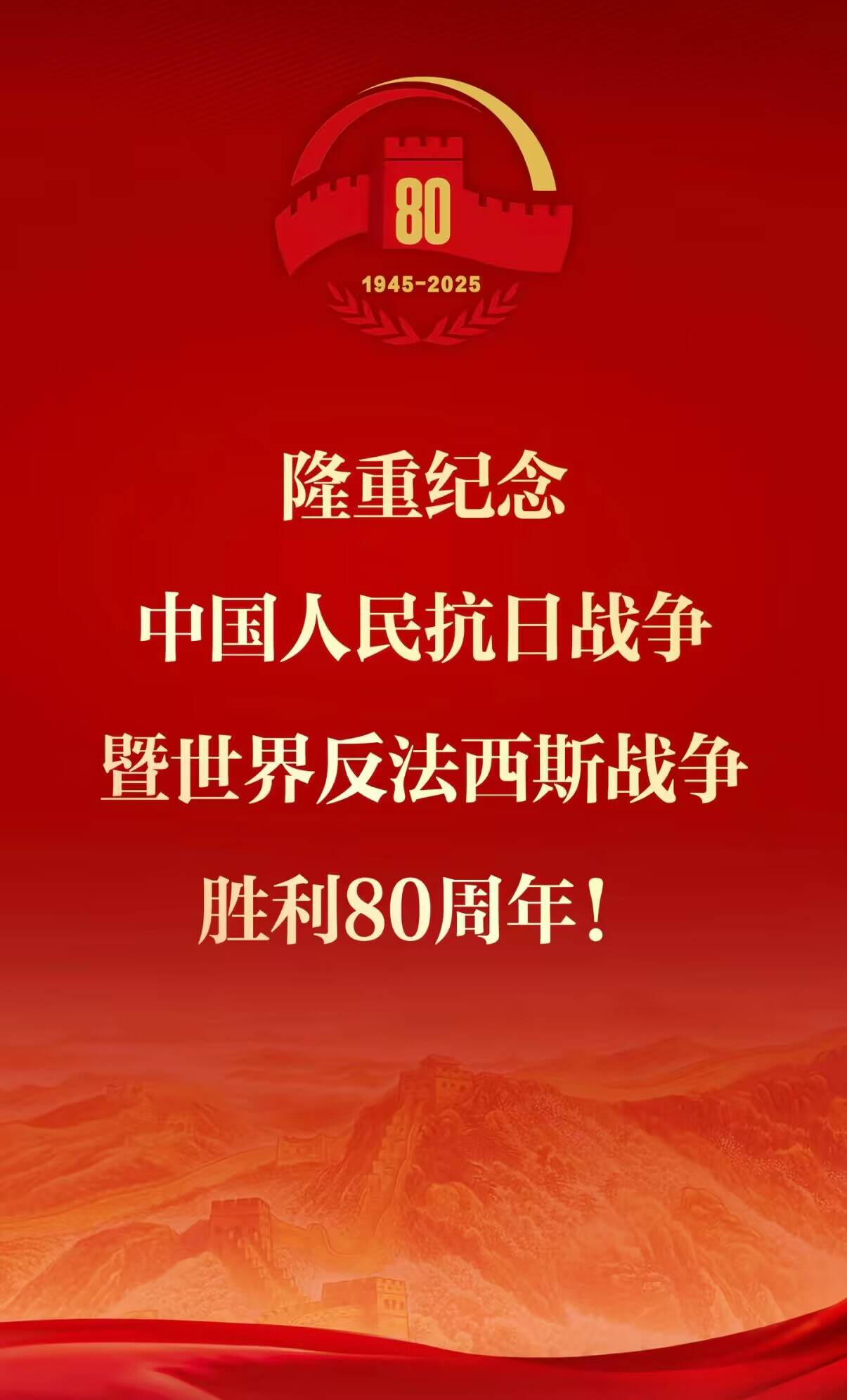 当你处于迷茫中时